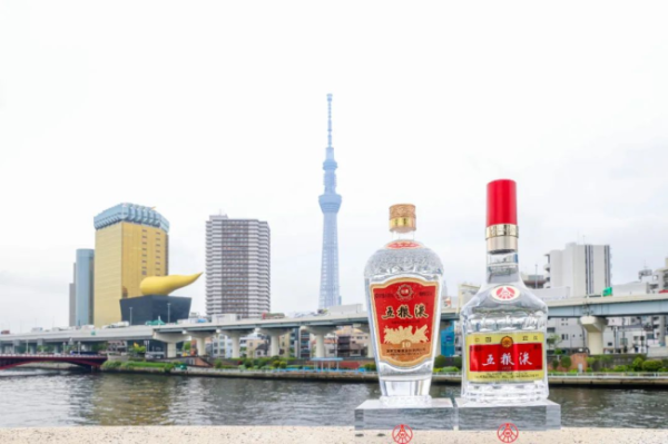 星速配资 从世博到世界，五粮液用“和美”点亮国际化通途