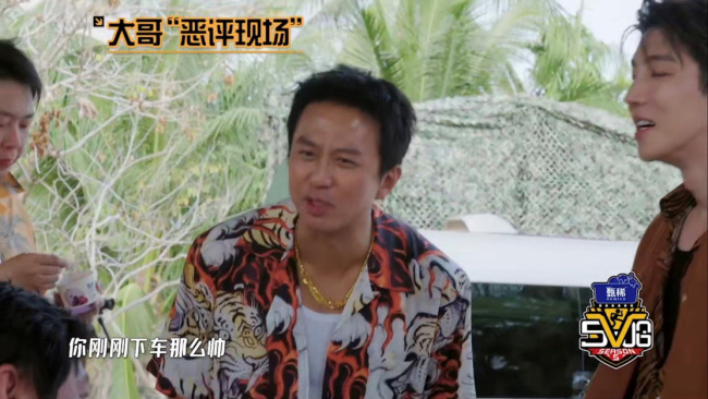 《哈哈哈哈哈》海南特辑爆笑上线 陈赫被当周杰伦