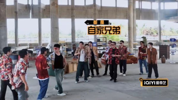 尚竞配资 《哈哈哈哈哈》海南特辑爆笑上线 陈赫被当周杰伦