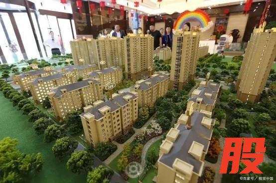 房价会回到“471”的水平